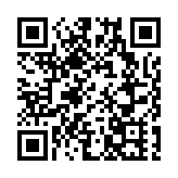 港深創科園引入首批約60間合作企業 李家超：港深創科合作里程碑