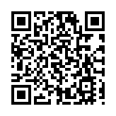 魯企信聯科技更換獨董：三年豪擲1.8億元靈活用工做推廣