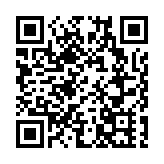 天文台：黃雨警告生效 市民應遠離河道