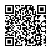 央行談M2突破300萬億元：不宜做簡單同期比較