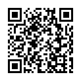 油麻地私家車失控 3途人受傷送院