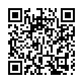 菲眾議員要求對中國留學生「湧入」菲高校展開調查 駐菲使館回應