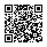 張舉能19日前往卡塔爾 出席商業法庭常設國際論壇