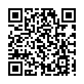 民政部：嚴厲打擊虛開、偽造、買賣火化證明等行為 