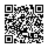 景海鵬獲特級航天功勳獎章 朱楊柱桂海潮獲三級航天功勳獎章