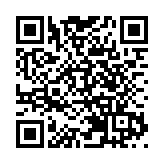 中國最大單體風電鑄件智能製造基地投產