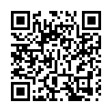 高級制表品牌典範 寶珀系列腕表亮相深圳