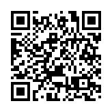 被控受賄3.86億餘元！人行原副行長范一飛案一審開庭