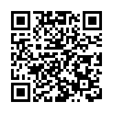 本港最新失業率微升0.1%至3% 多約9400人失業