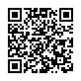 重磅利好！前海15%企業所得稅優惠政策擴展至前海合作區全域