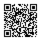 一圖讀懂｜前海工作香港居民個稅優惠政策重磅發布！