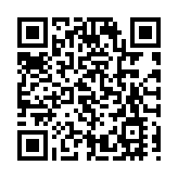 青山發生致命交通意外 車上3人全部喪生