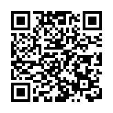 日本火山列島地區發生5.3級地震，震源深度70千米