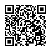 珠海學院辦金庸小說茶話會