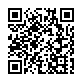 二十屆中央第三輪巡視完成進駐（附舉報方式）