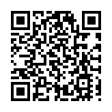 吉林省文旅一季度贏得「潑天富貴」 收入增長同比翻倍