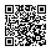 【文藝】直擊仙樂飄飄開幕夜 歌手齊集