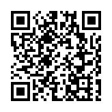 ​香港銀行公會26日起推信資通