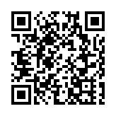 北京：首季度GDP經濟同比增6% 回升勢頭、活力均增強