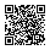 深圳寶安發布7大片區集中連片用地 為產業發展提供強勁支撐