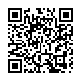 黃金地塊招商！2024深圳市集中連片區域招商推介大會舉行