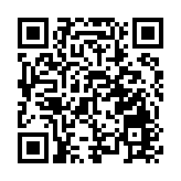 商務部回應美宣布對中國鋼鋁產品限制措施