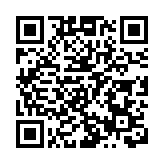 台灣去年查獲大麻1169公斤 6年來增11倍