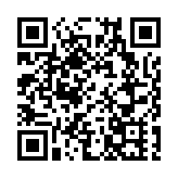 粵港澳大灣區至京津冀、長三角地區再添兩條物流新通道