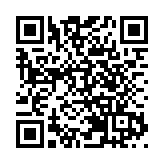 全國首張城中村改造項目房票在廣州黃埔首發