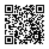貨櫃碼頭吞吐量排名跌出十大 ​運輸及物流局：本港港口實力綜合全面