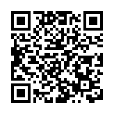 警破電騙及冒警案 拘一女子涉615萬元