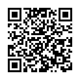 印尼當選總統普拉博沃會見王毅