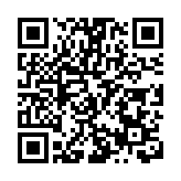 青島西海岸新區走進央企（北京）見面會舉行