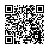 安徽巢湖經開區：將對自建房安全進行專項整治