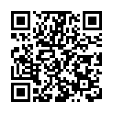 做好「文化+」「人才+」  東莞長安「百千萬工程」三大項目啟用