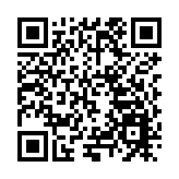 皖祁門退休教師倪世治：讓文化遺產永遠傳承