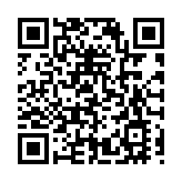 皖黟縣西遞鎮：牌坊之下「賽村碗」  遊客集贊吃村席