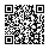 黑龍江省首個環評與排污許可「兩證合一」審批在雙鴨山市完成