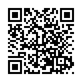 衢綿東西部協作 四川北川創新智慧醫療提質增效