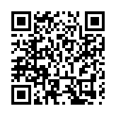 黑龍江省開江季系列活動啟動儀式暨哈爾濱市開江民俗文化周開幕式盛大舉行