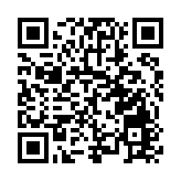 重慶三峽柑橘交易中心將在忠縣開市