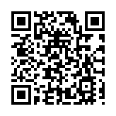 黟縣農耕盛事傳承鄉土中國 西遞「開秧門」讓遊客大開眼界