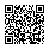 「新鷹牌 創未來」 發揮「行業標杆」作用  中國瓷IP新品正式發布