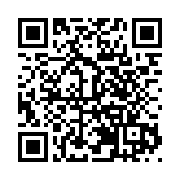 科學小記者聯合培養基地在深圳光明區授牌