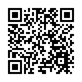黃河流域九省（區）農民籃球邀請賽月杪甘肅臨夏開賽