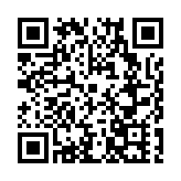 全國第九屆「萬步有約」健走激勵大賽在四川江油啟動