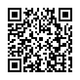 2024年瀘定紅櫻桃採摘體驗季推薦會於4月26日啟動
