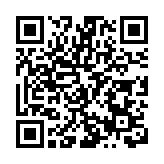 有片｜相約甲辰春虎日 黑龍江虎文化非遺傳承薈24日啟幕