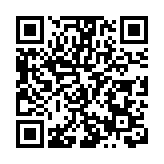 首屆未來XDC新藥大會在四川成都溫江啟幕