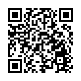 警破深水埗非法麻雀賭檔 拘捕4名男女